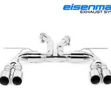 BMW F87 M2 (S55) Competition / Club Sport  Pro-Race Rear Silencer, Non-Valved with 4x90mm Brushed Aluminium Square Cut tips. 