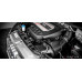 Audi S1 2.0 TFSI Black Carbon intake