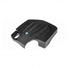 BMW F87 M2 Black Carbon Engine Cover