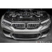 BMW F9X M5/M8 Black Carbon intake with shrouds